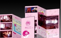 彩色印刷的報價計算方法